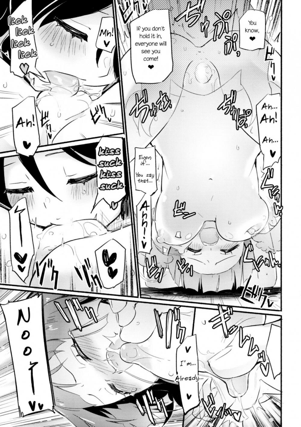 Hentai Manga Comic-Magical Nipple Kiss Brilliant-Read-16